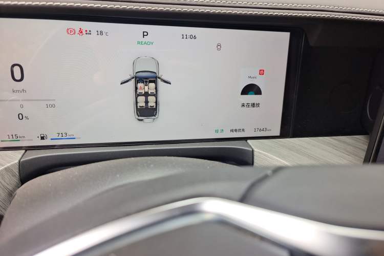 Used Tank 500 New Energy 2026 Model—Hi4-Z Smart Enjoyment Version Odometer Close Up