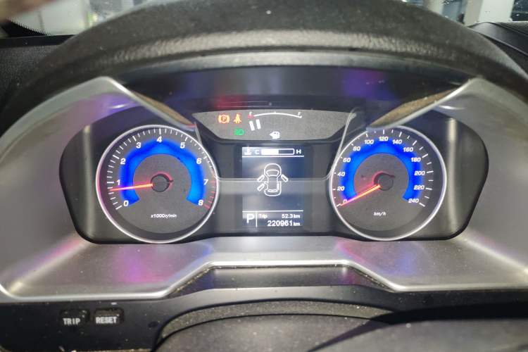 Used Geely Auto Emgrand 2016 Sedan 1.5L CVT Upward Version