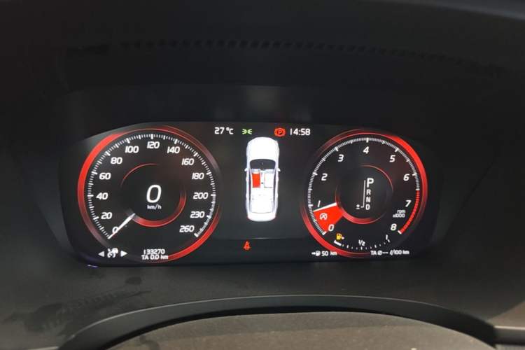 Used Volvo S90 2020 T5 Zhiyuan Sport Edition
