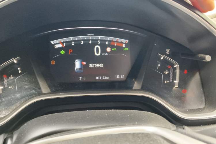 Used Honda CR-V 2021 240TURBO CVT Two-Wheel Drive Urban Edition Instrument Cluster