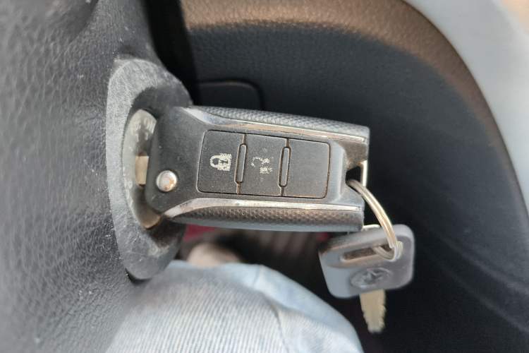 Used Venucia T70 2015 2.0L CVT Smart Edition Vehicle Key