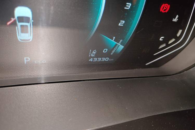 Used Oshan X5 2021 1.5T DCT Flagship Edition