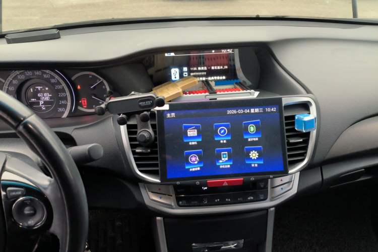 Used Honda Accord 2015 2.0L EX Luxury Edition