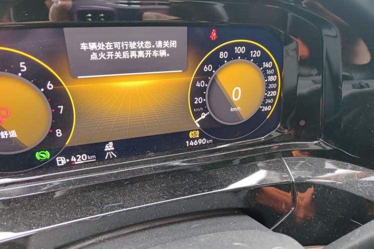 Used Volkswagen Talagon 2023 Facelift 380TSI All-Wheel-Drive Luxury Jiajing Pro 6-Seater
