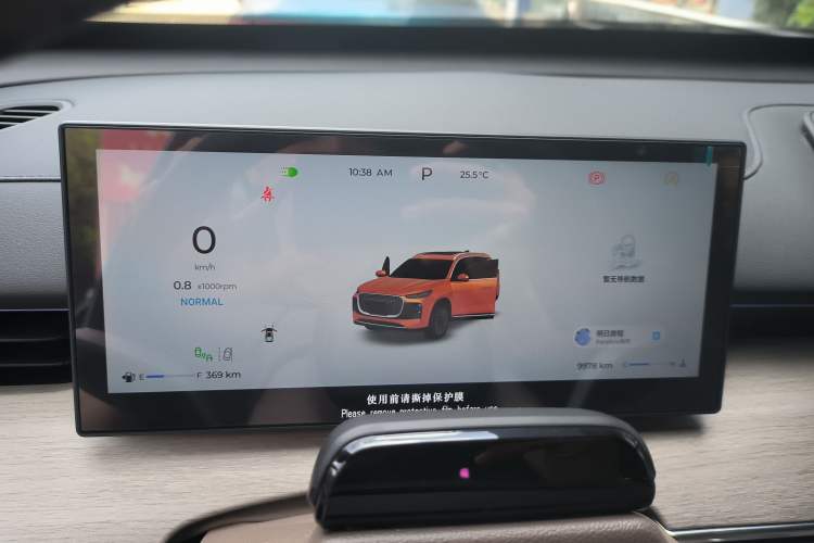 Used Chery Tiggo 8 PLUS 2025 290TGDI DCT Prestige 5-Seater