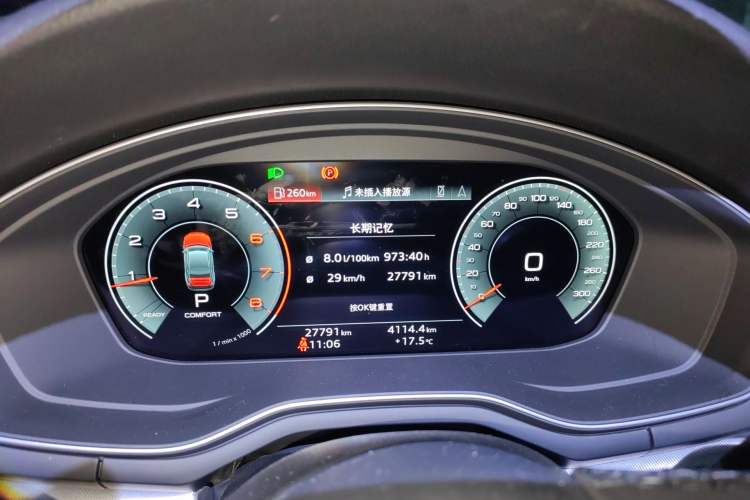 Used Audi A5 2023 Coupe 40 TFSI Fashionable and Dynamic Model Instrument Cluster