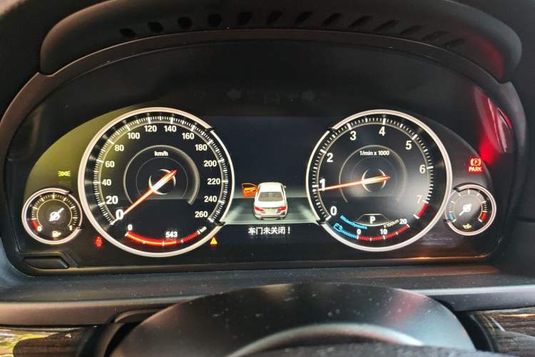 Used BMW 5 Series 2017 525Li Luxury Design Package
