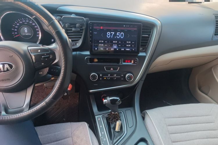 Used Kia K5 2016 2.0L Automatic GL