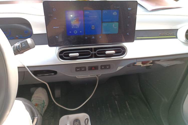 Used Geely Galaxy Panda 2025 210km Panda Kart
