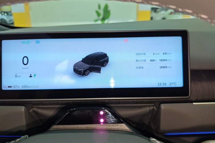 Used Nio ES8 2024 100kWh Signature Edition
