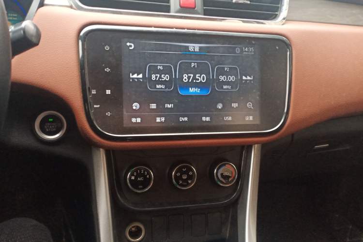 Used HYOSOW S3 2016 S3L 1.5L Manual Prestige Edition