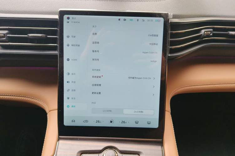 Used Nio ES6 2020 610 km Performance Version