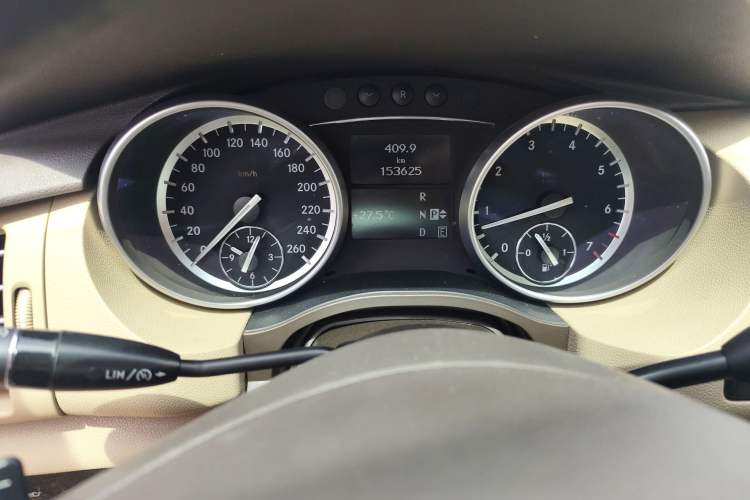 Used Mercedes-Benz R-Class 2014 R 320 4MATIC Luxury Model
