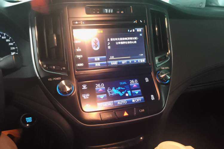 Used Toyota Crown 2015 2.0T Fashion Edition
