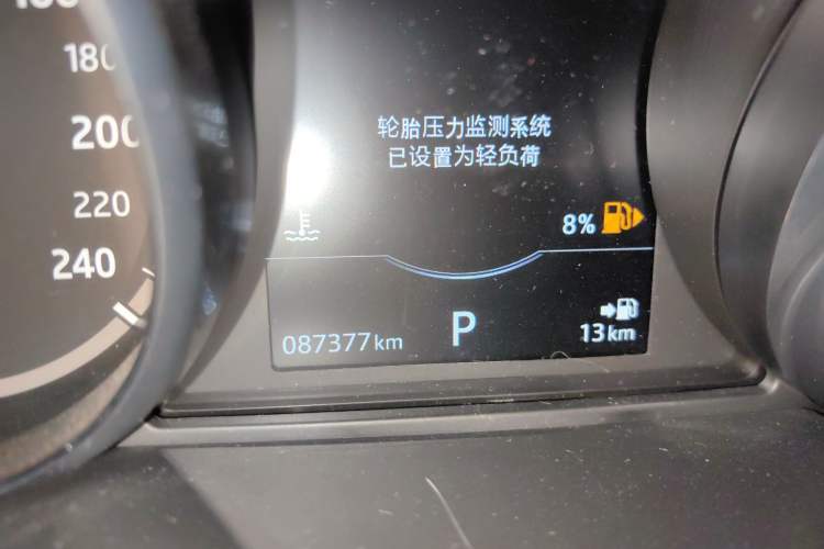 Used Land Rover Discovery Sport 2017 2.0T SE
