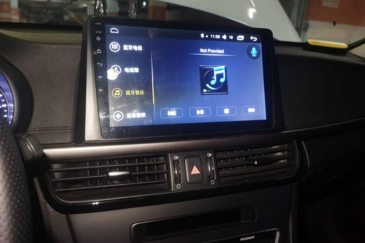 Used Kia K5 2016 2.0L Automatic GLS