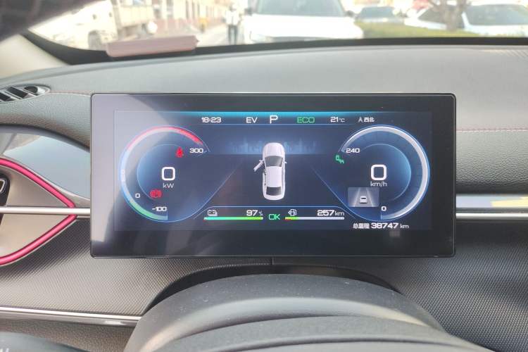 Used BYD Destroyer 05 2022 DM-i 120KM Flagship Model