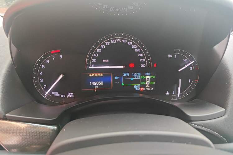 Used Cadillac ATS-L 2017 28T Tech Edition