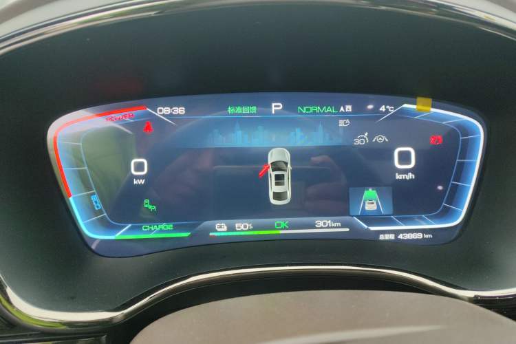 Used BYD Han 2023 EV Champion Edition 605KM Front-Drive Premium Model