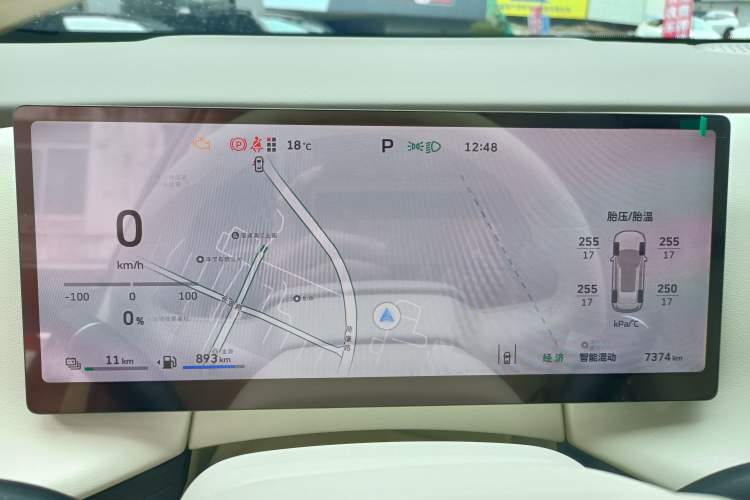 Used Wey Lanshan 2025 Four-Wheel Drive Max