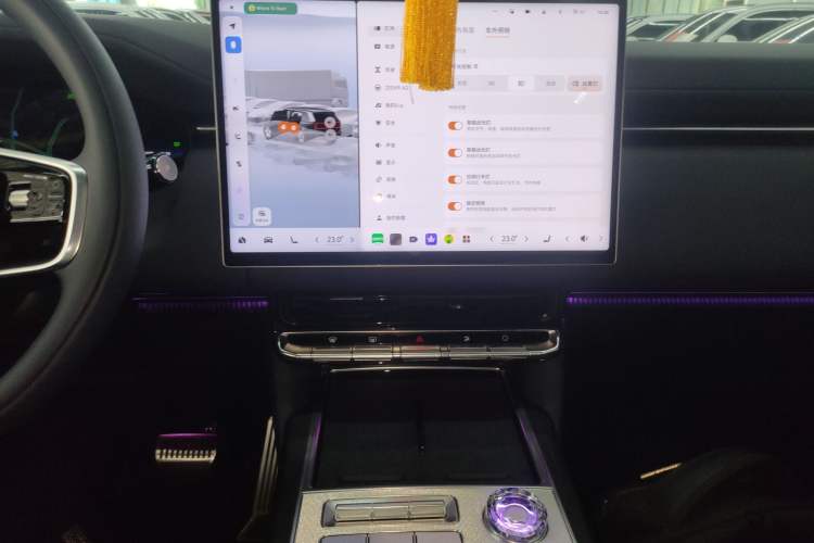 Used Zeekr 9X 2025 Ultra Edition 70kWh Audio And AC Panel