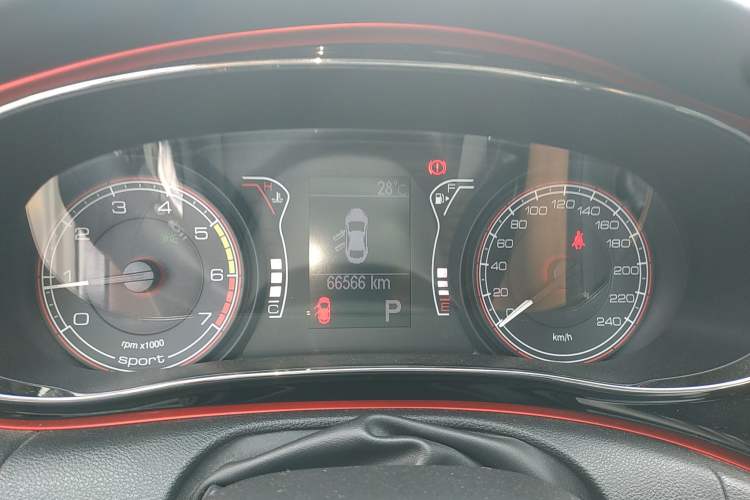 Used Fiat Ottimo 2014 1.4T Automatic Sport Edition
