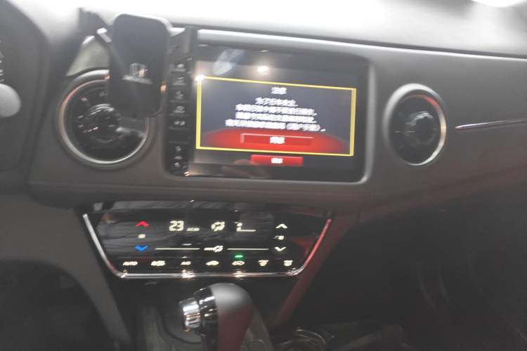 Used Honda XR-V 2021 220TURBO CVT Comfort Version