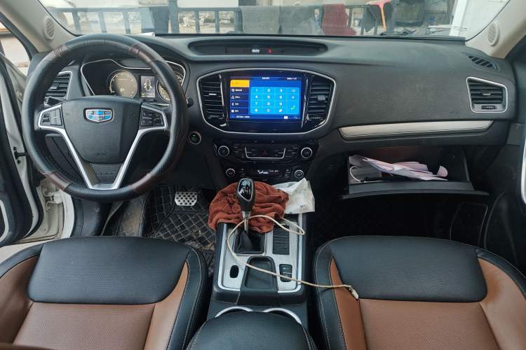 Used Geely Auto Vision X6 2016 1.3T CVT Luxury Model