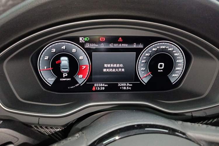 Used Audi A4L 2020 45 TFSI quattro Prestige Dynamic Edition