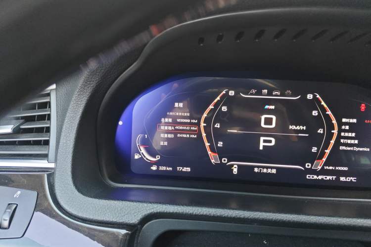 Used BMW 5 Series GT 2011 535i Elegant Edition
