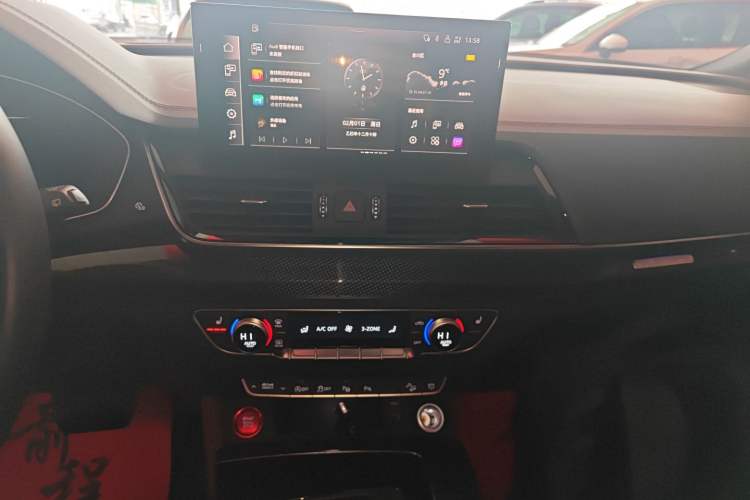 Used Audi Q5L Sportback 2022 Revised Version 45 TFSI Prestige Edition