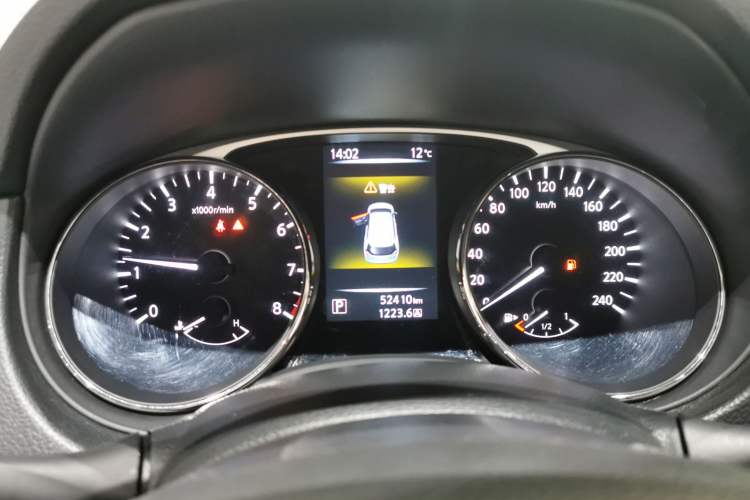 Used Nissan X-Trail 2014 2.0L CVT Smart Edition 2WD
