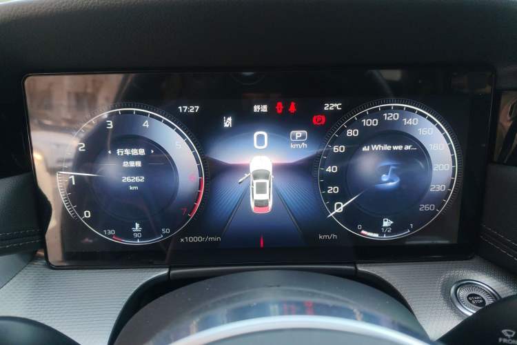 Used Hongqi H5 2024 2.0T Automatic Smart Connect Flagship Edition Instrument Cluster