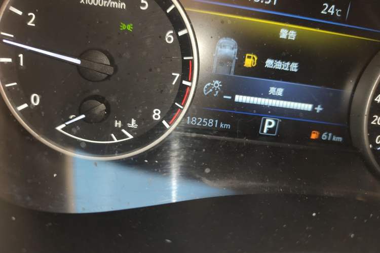 Used Nissan Murano 2015 2.5L XV RES Two-Wheel Drive Luxury Edition Odometer Close Up