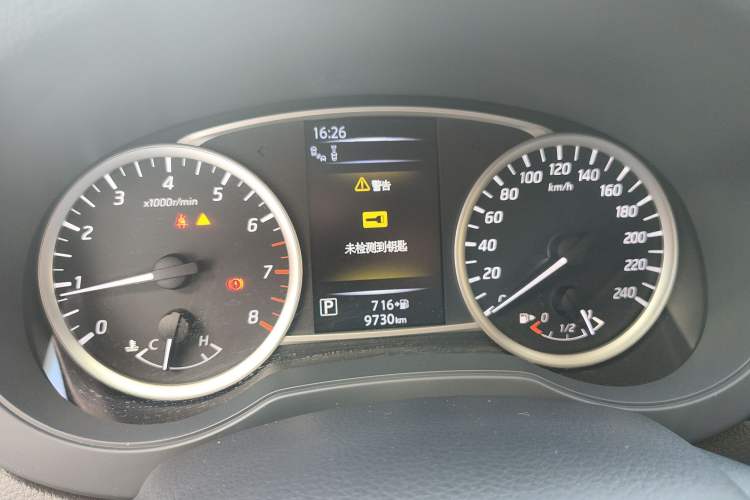 Used Nissan Tiida 2024 1.6L CVT Smart Drive Edition