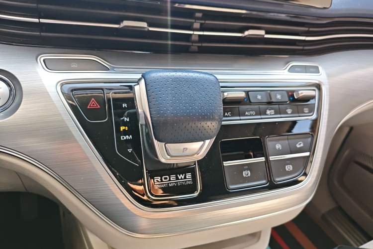 Used Roewe iMAX8 2022 400TGI Celebration Edition
