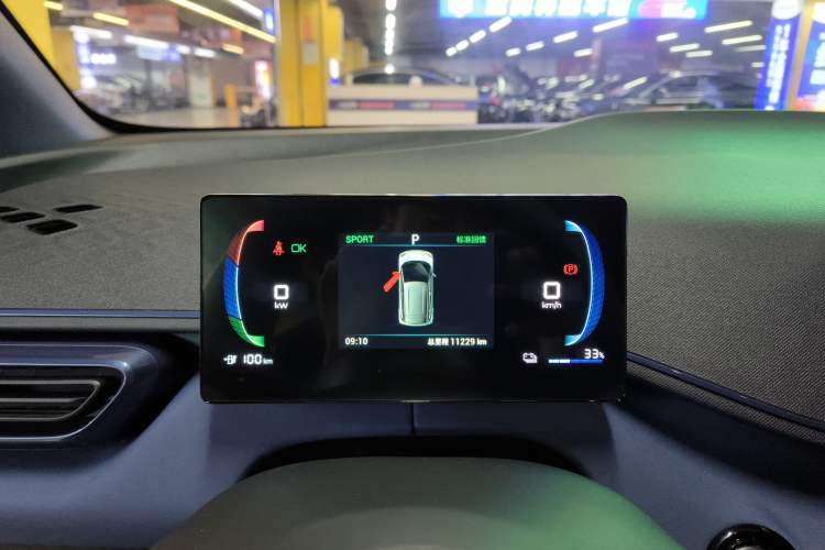 Used BYD Seagull 2023 Flying Edition Instrument Cluster