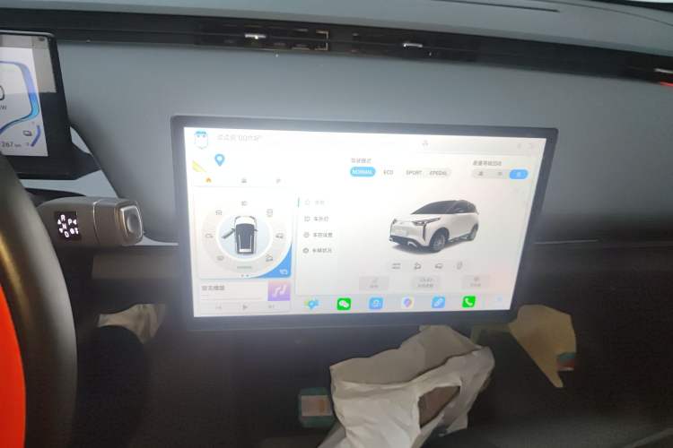 Used Chery New Energy Boundless Pro 2022 301km LingShou Edition Lithium Iron Phosphate