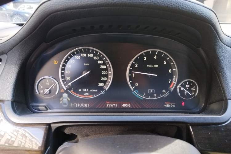 Used BMW 7 Series 2009 730Li Leading Model Instrument Cluster