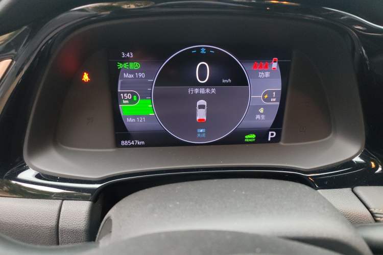 Used Buick Velite 7 2020 652E Connected Smart Car
