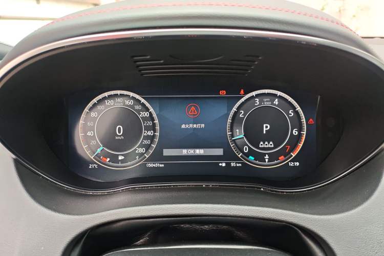 Used Jaguar E-PACE 2024 YAO Black Sport Edition R-DYNAMIC SE BLACK
