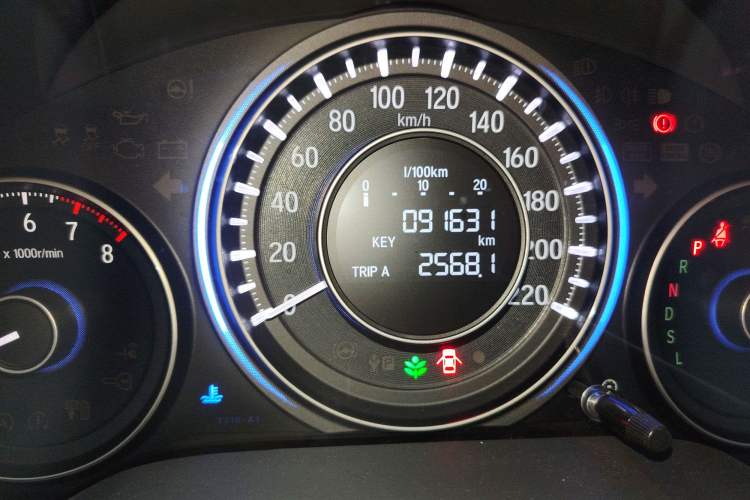 Used Honda Crider 2016 1.8L CVT Luxury Edition