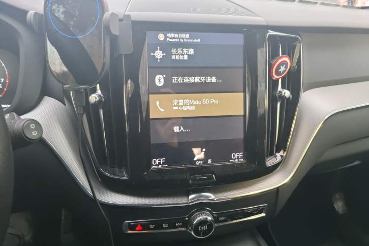 Used Volvo XC60 2019 T5 4x4 Zhiyuan Sport Edition China V Standard