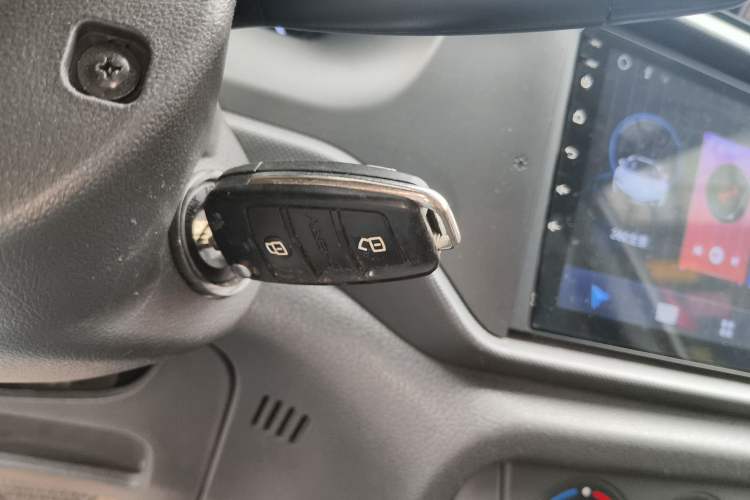 Used Chery Tiggo 3 2016 1.6L CVT Fashion Edition Vehicle Key