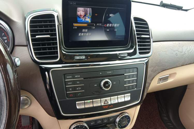 Used Mercedes-Benz GLE 2016 GLE 320 4MATIC Dynamic Edition