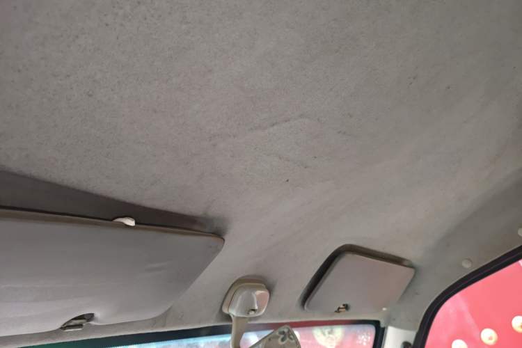 Used Dongfeng Xiaokang C31  Headliner