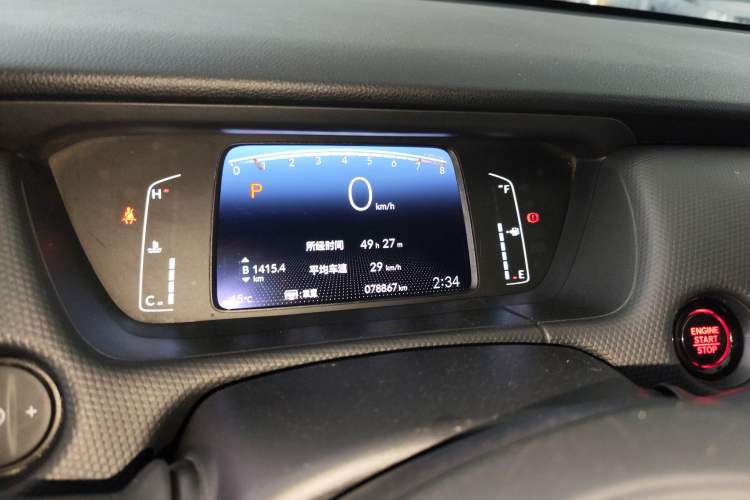 Used Honda Fit 2021 1.5L CVT Trend Edition Instrument Cluster