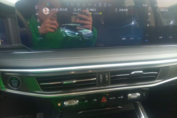 Used Ford Explorer 2023 EcoBoost 285 Four-Wheel Drive Stylish Plus Version 7 Seats