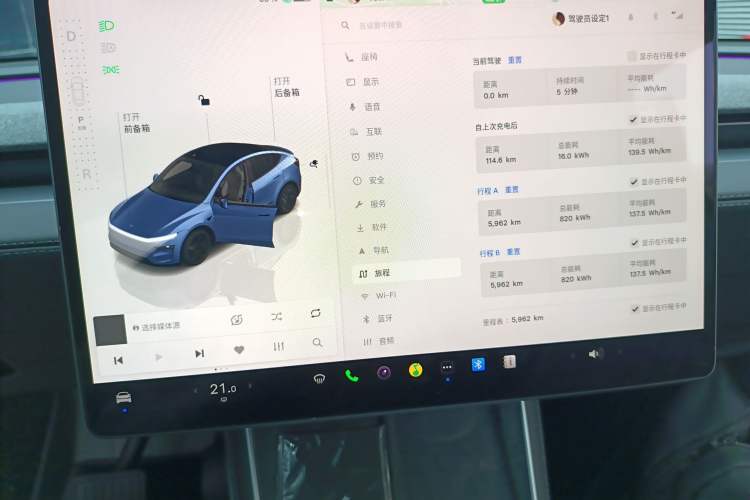 Used Tesla Model Y 2025 Rear-Wheel-Drive Version