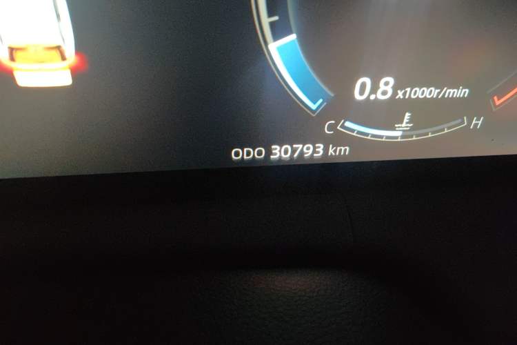 Used Changan CS75 PLUS 2023 3rd Generation 1.5T Automatic Prestige Model